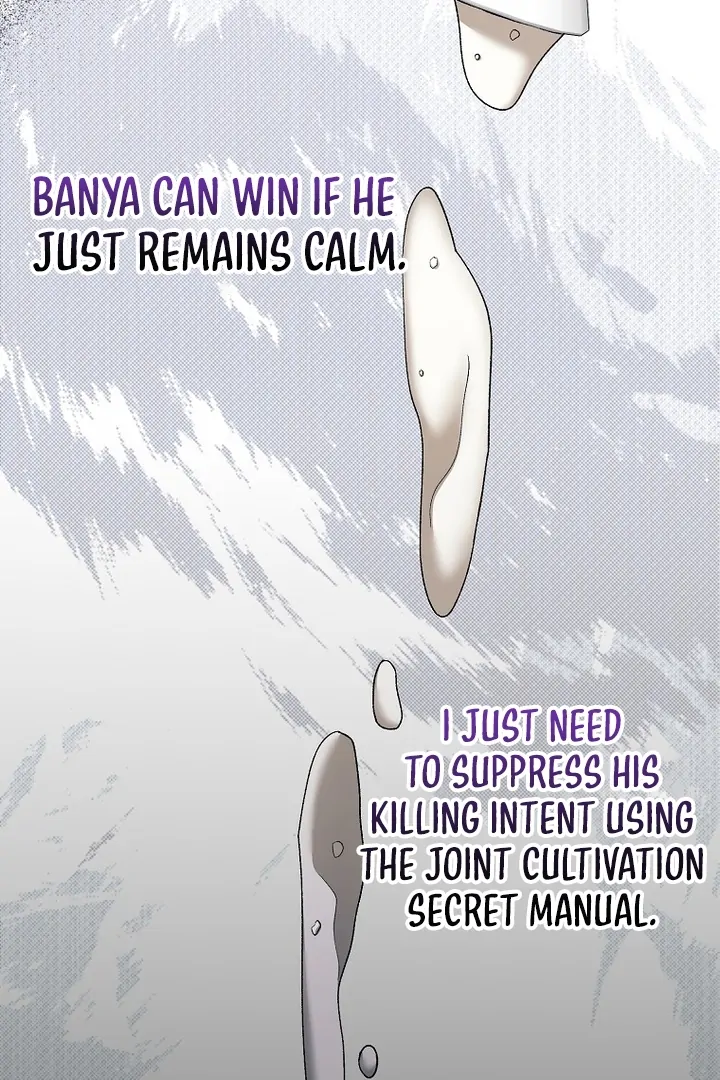 Chapter 41 - Image 34