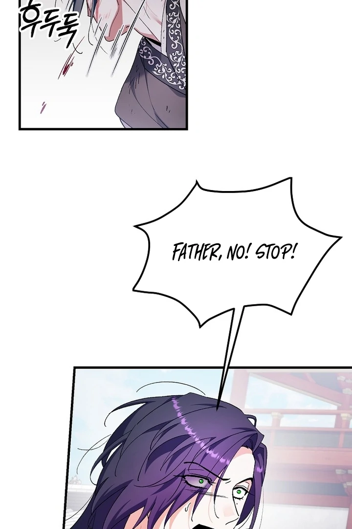 Chapter 41 - Image 4