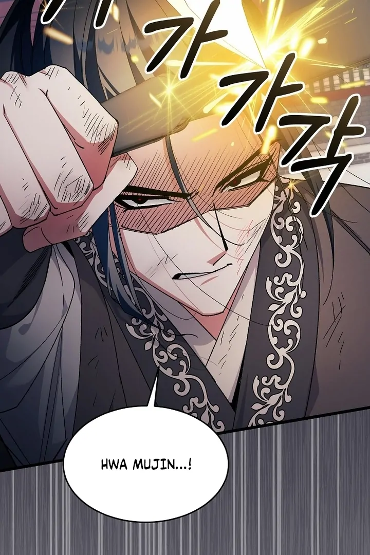Chapter 41 - Image 54