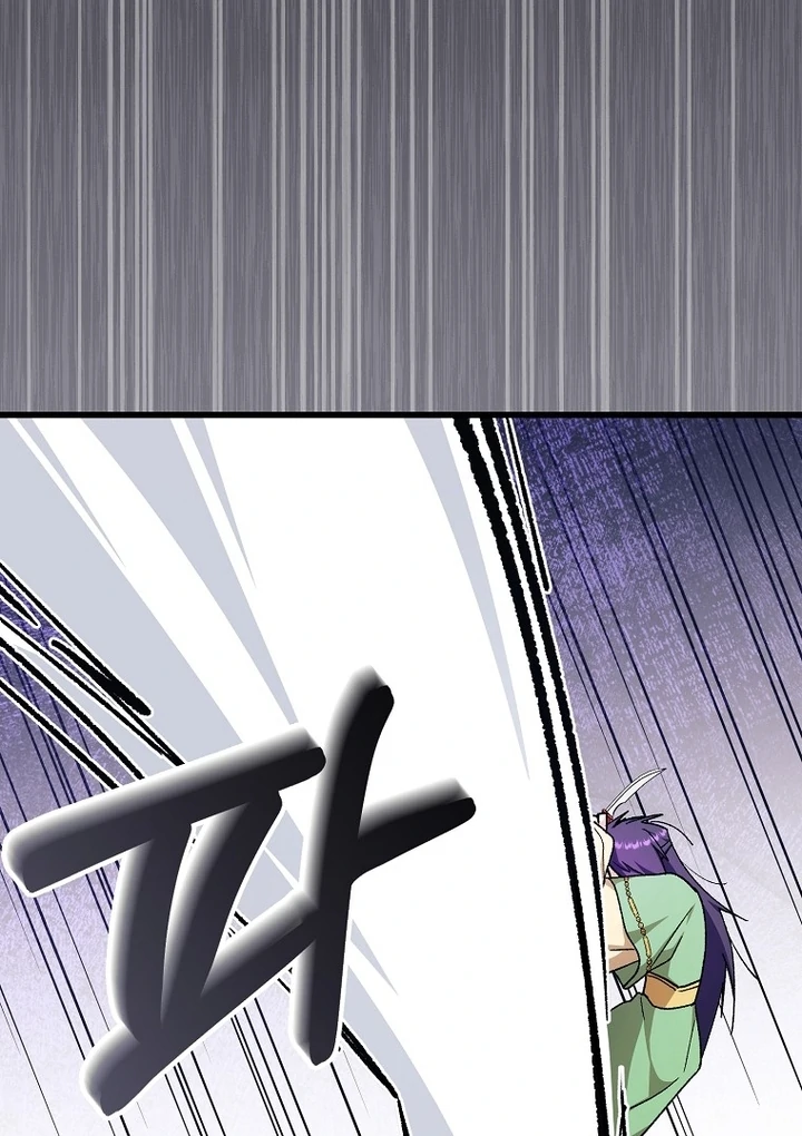 Chapter 41 - Image 55