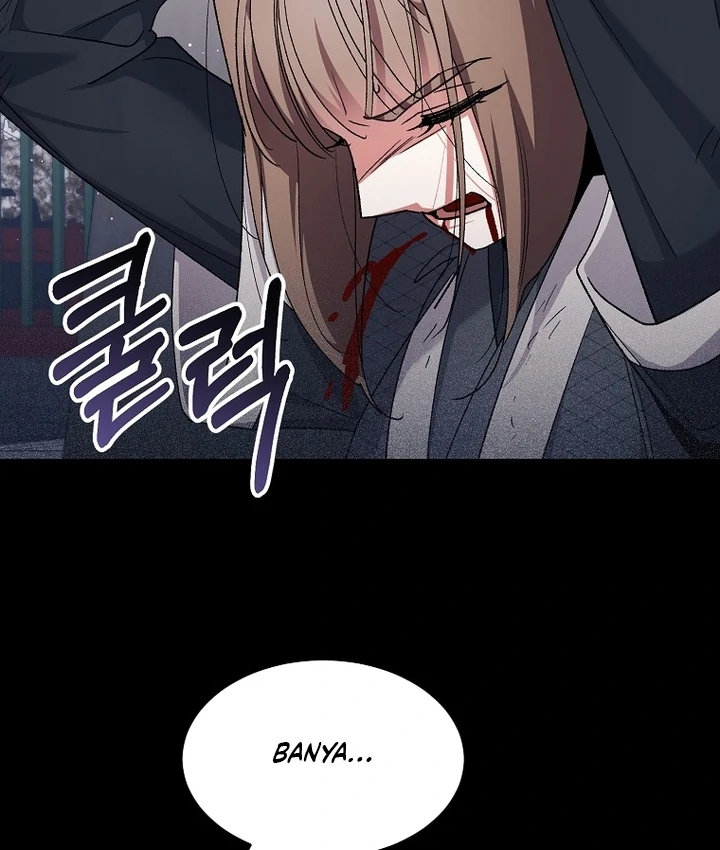 Chapter 41 - Image 69