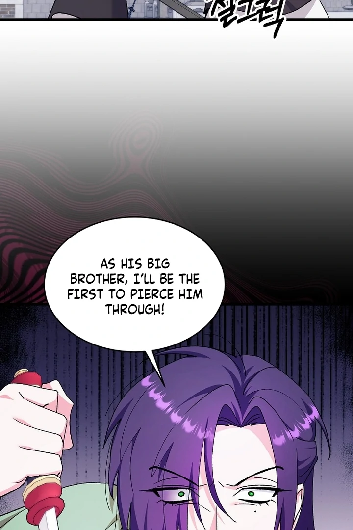 Chapter 41 - Image 73