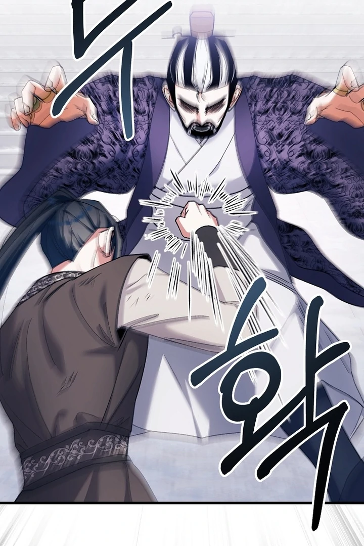 Chapter 41 - Image 8
