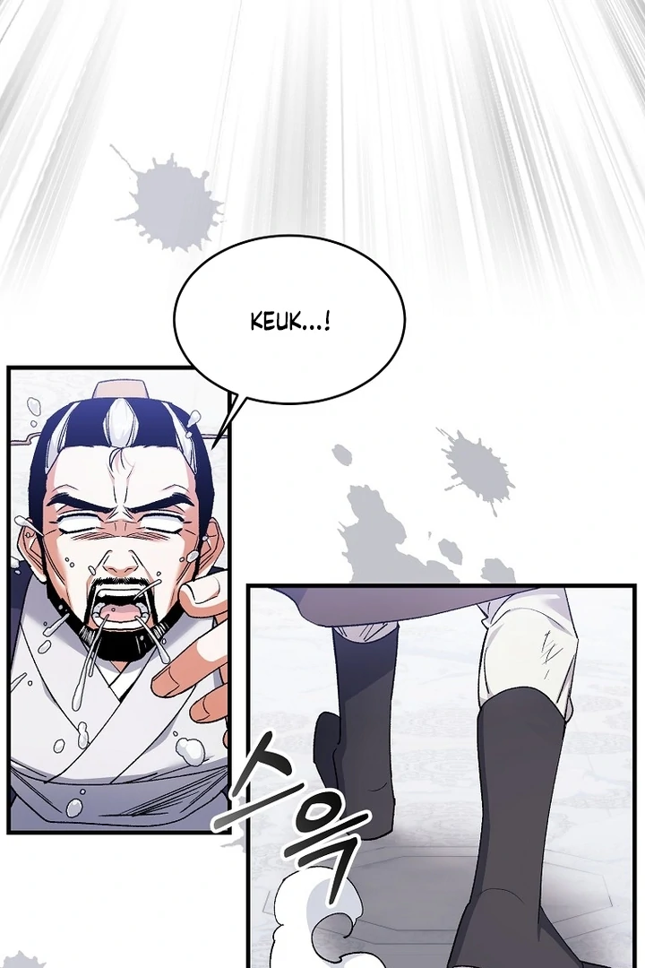 Chapter 41 - Image 9