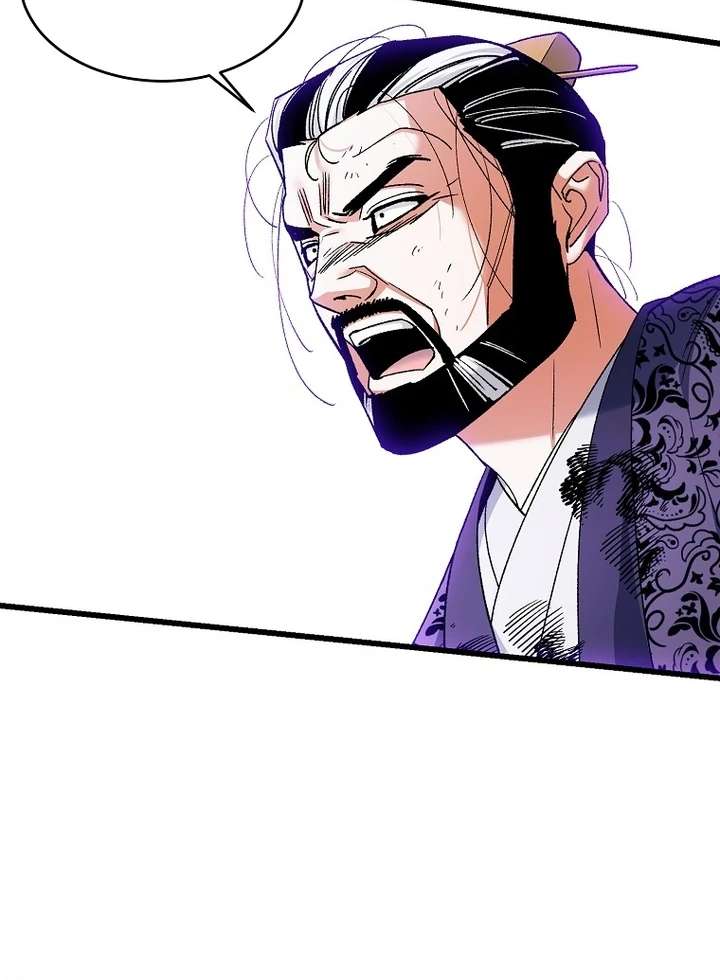 Chapter 42 - Image 13