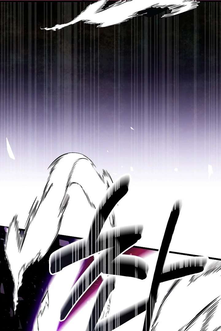Chapter 42 - Image 16