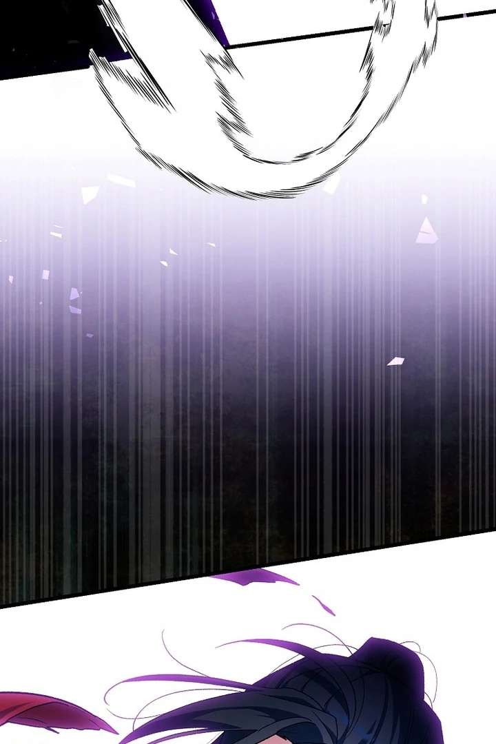 Chapter 42 - Image 19