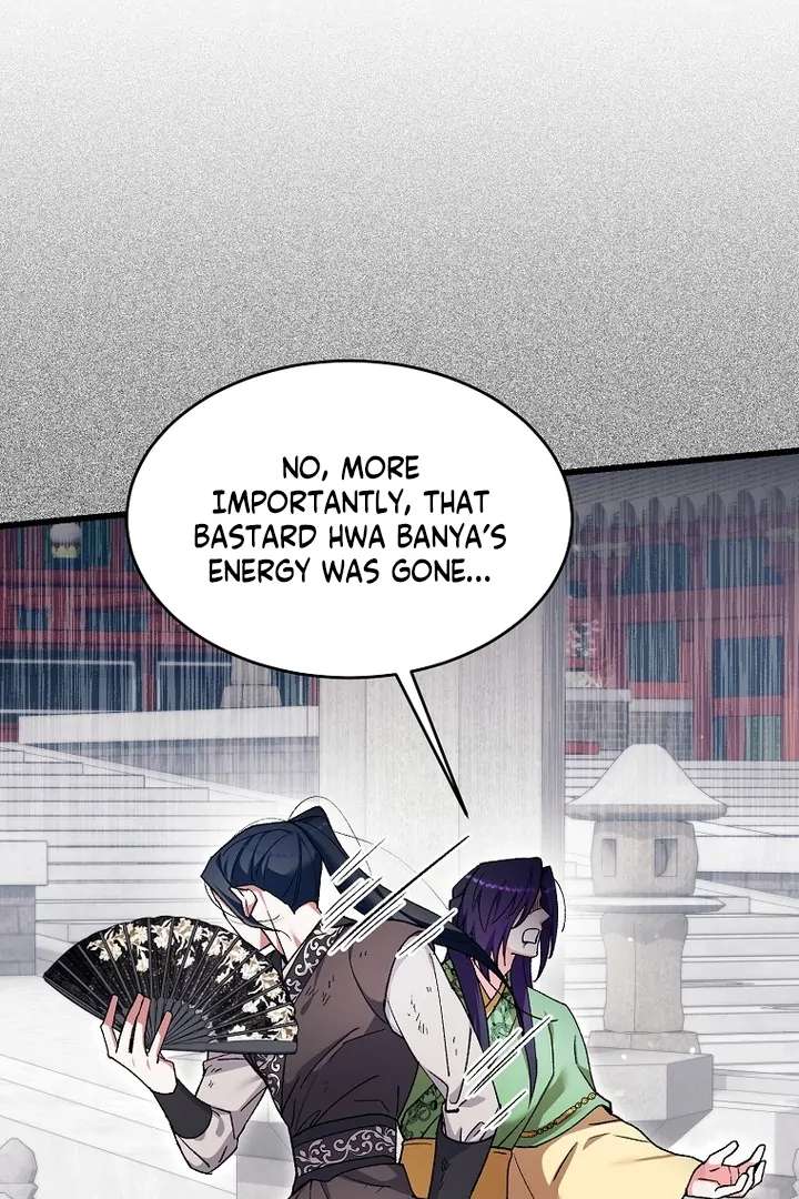 Chapter 42 - Image 23