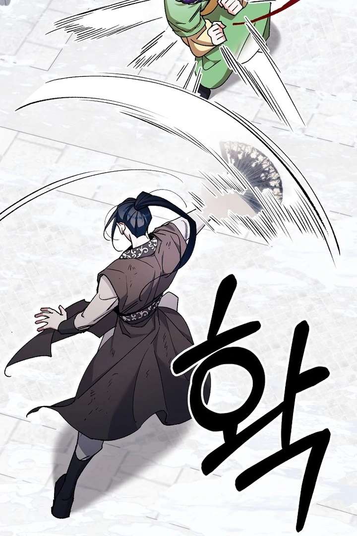 Chapter 42 - Image 28
