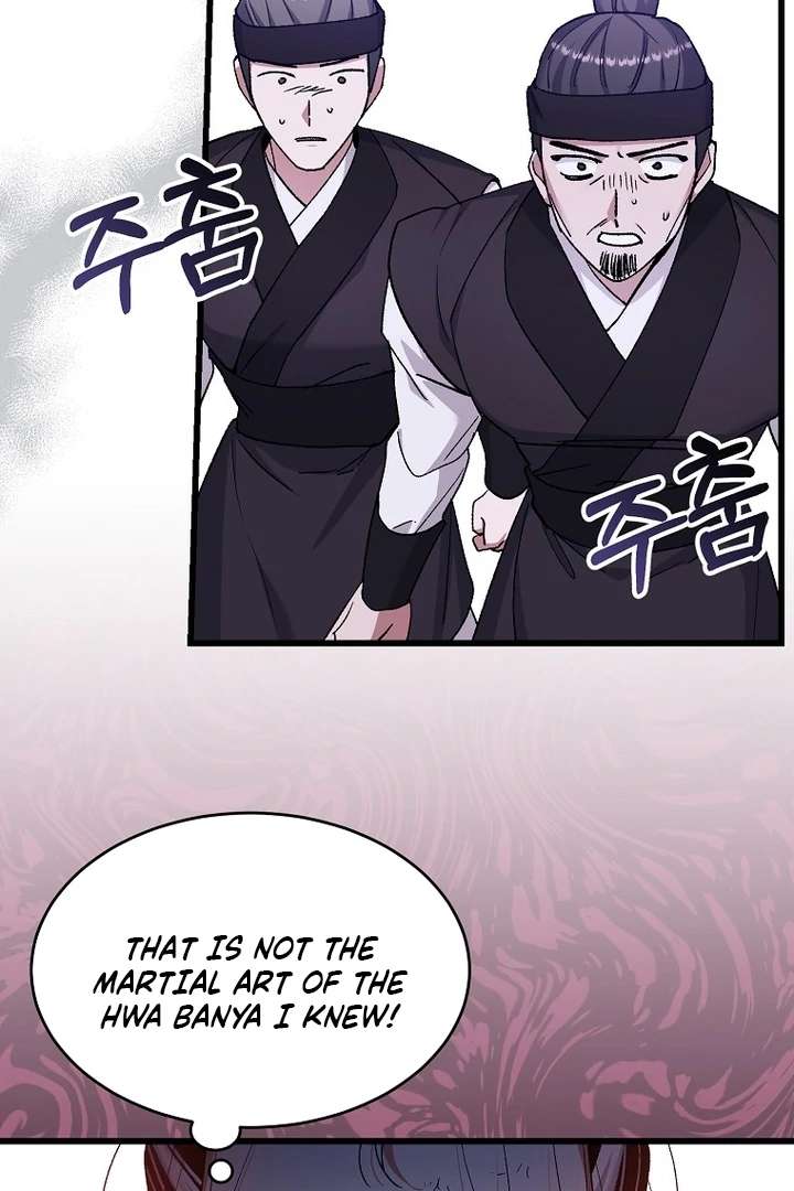 Chapter 42 - Image 32