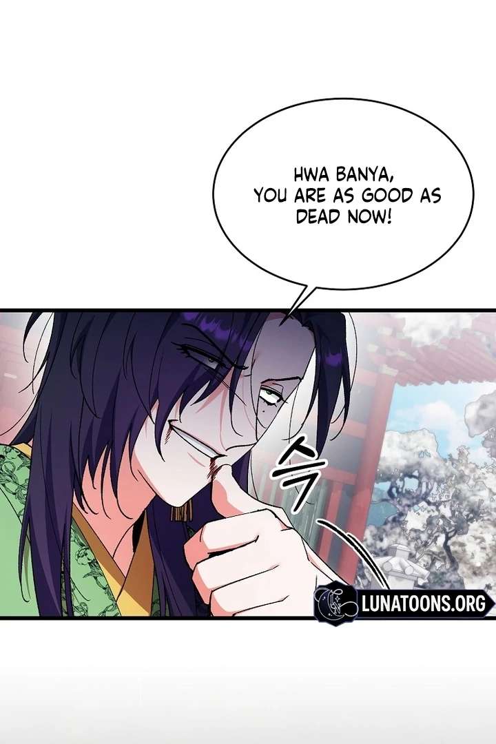 Chapter 42 - Image 4