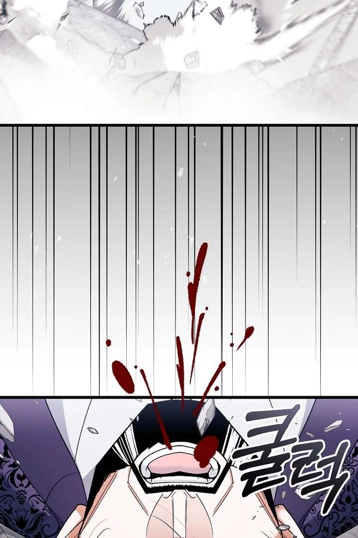 Chapter 42 - Image 42