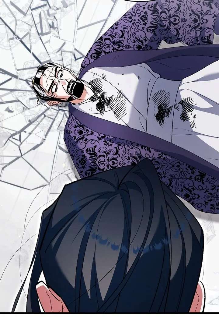 Chapter 42 - Image 44