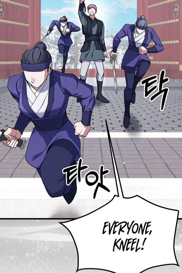 Chapter 42 - Image 63