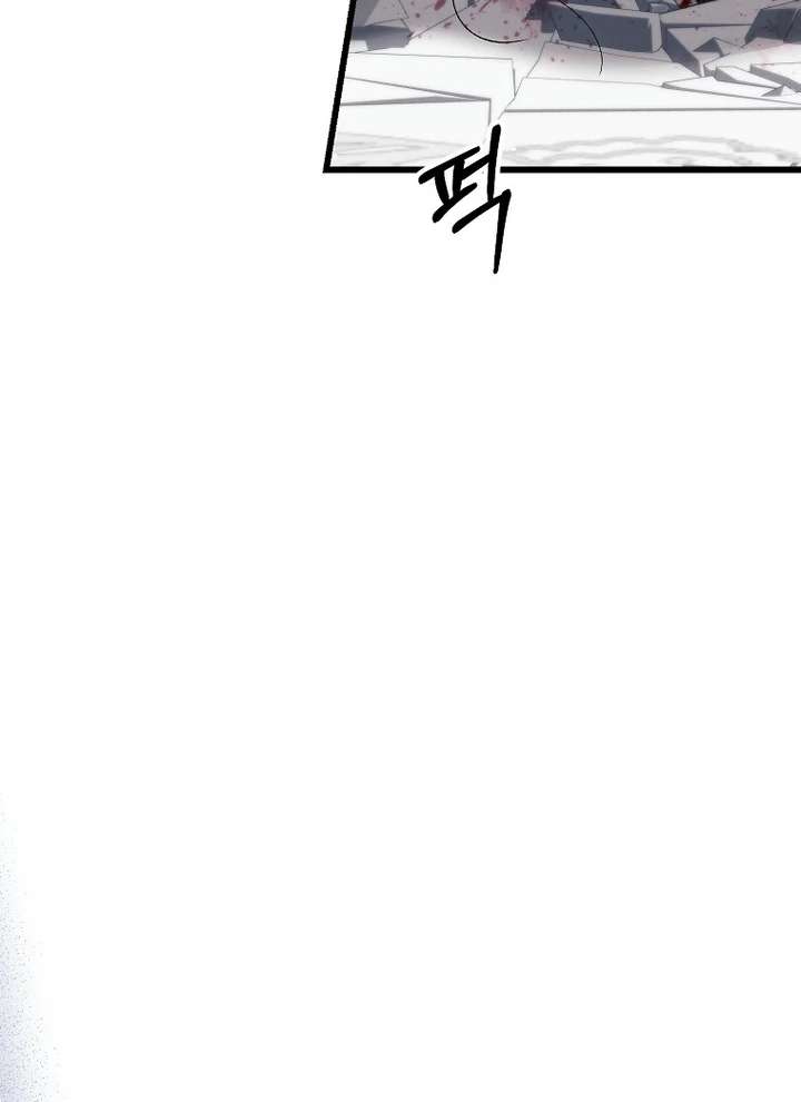 Chapter 42 - Image 65