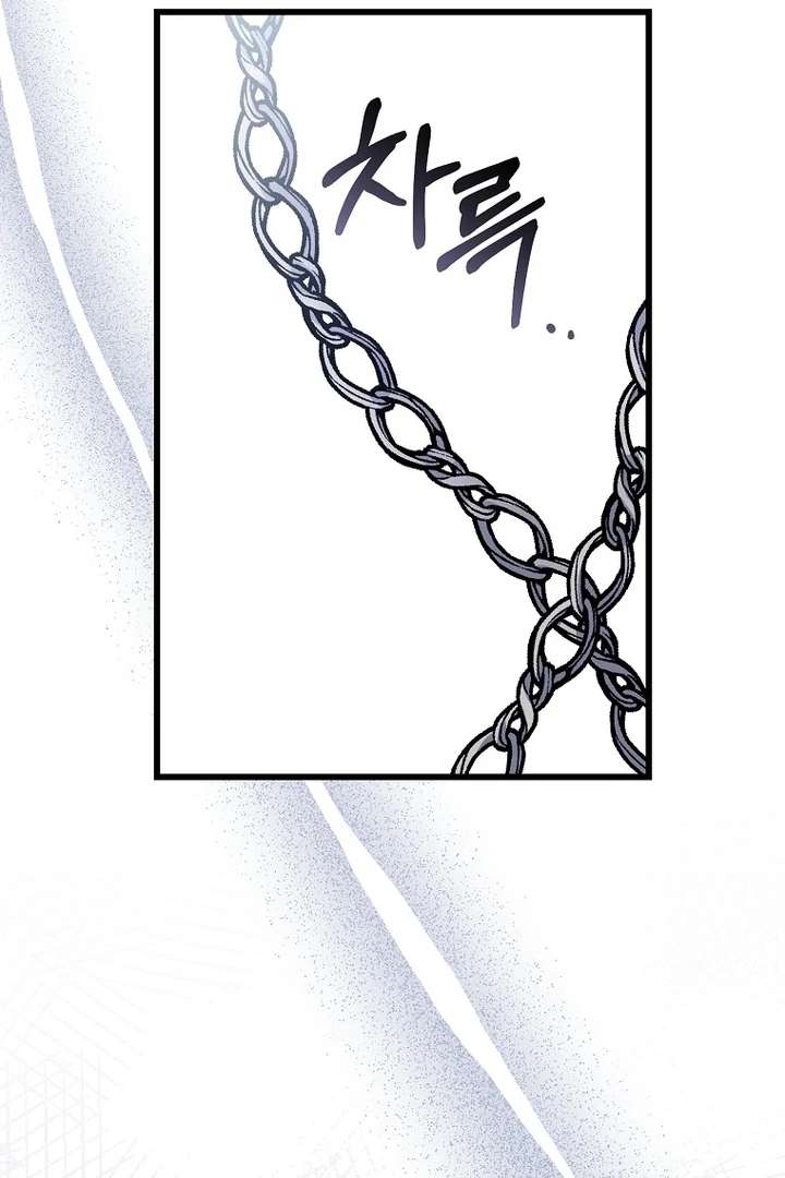 Chapter 42 - Image 66