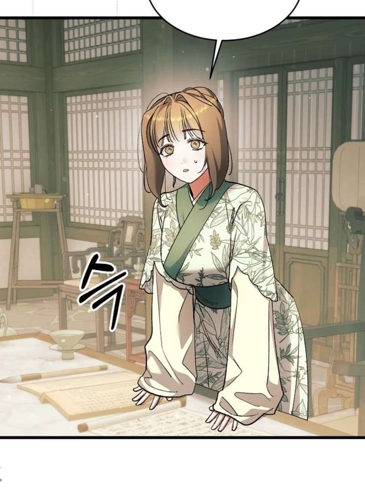 Chapter 47 - Image 106