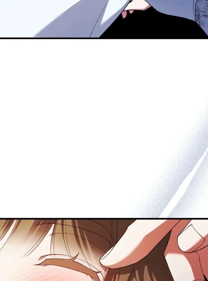 Chapter 47 - Image 12