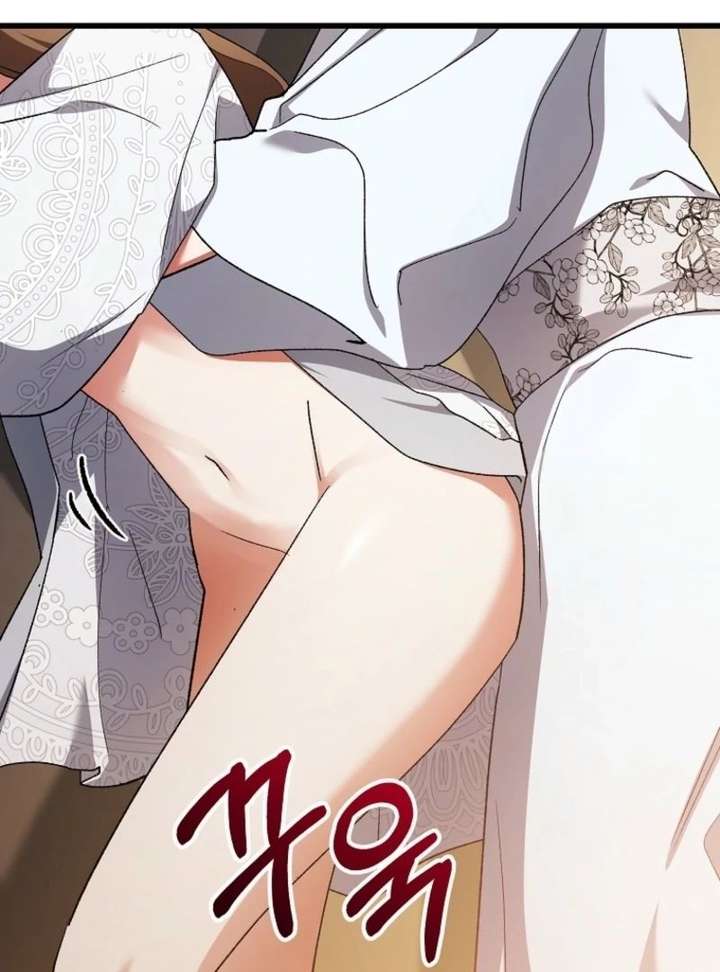 Chapter 47 - Image 24
