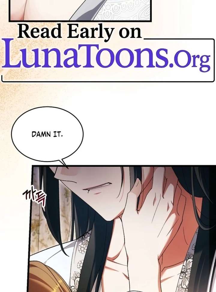 Chapter 47 - Image 4