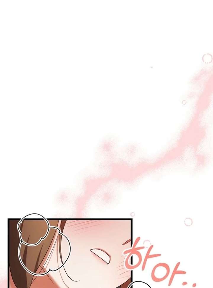 Chapter 47 - Image 49