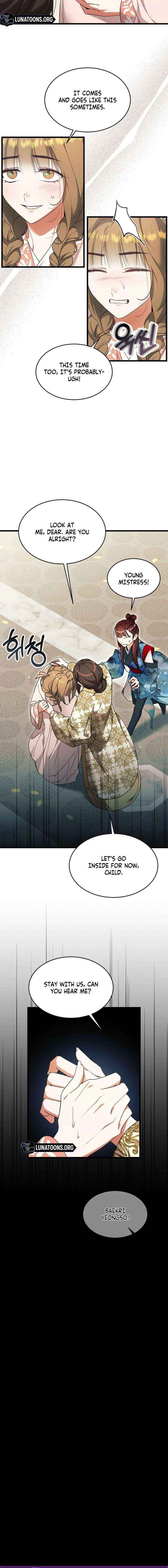 Chapter 48 - Image 15