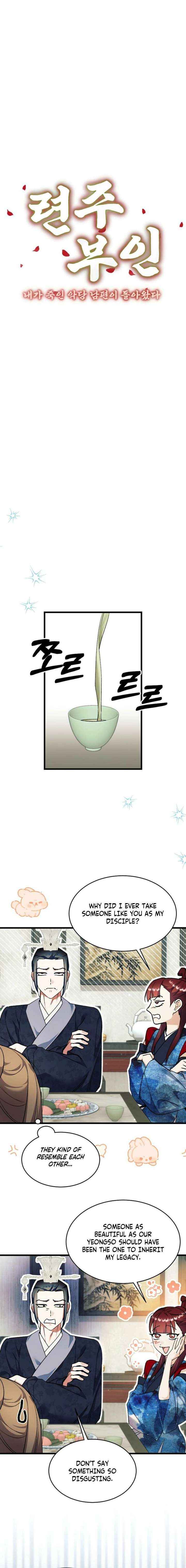 Chapter 48 - Image 7
