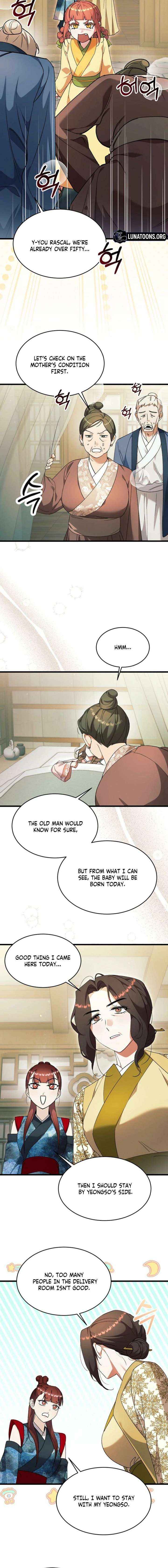 Chapter 49 - Image 3