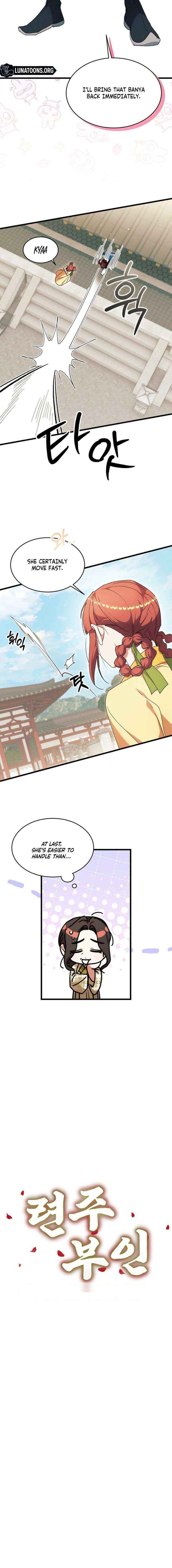 Chapter 49 - Image 5