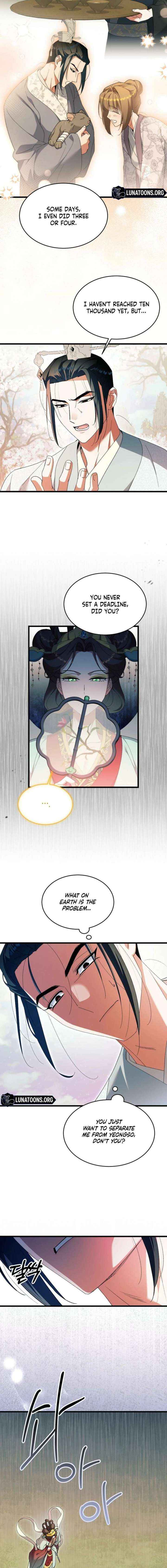 Chapter 50 - Image 3