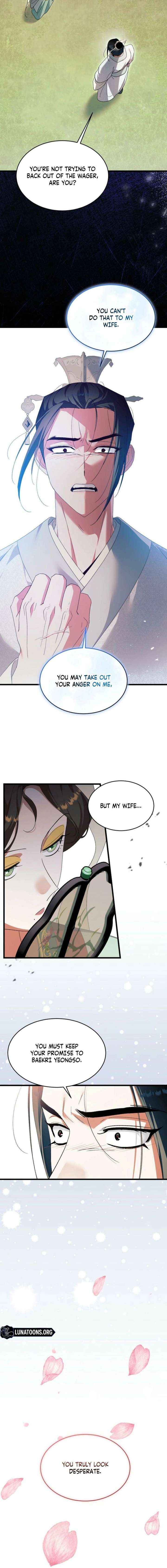 Chapter 50 - Image 4