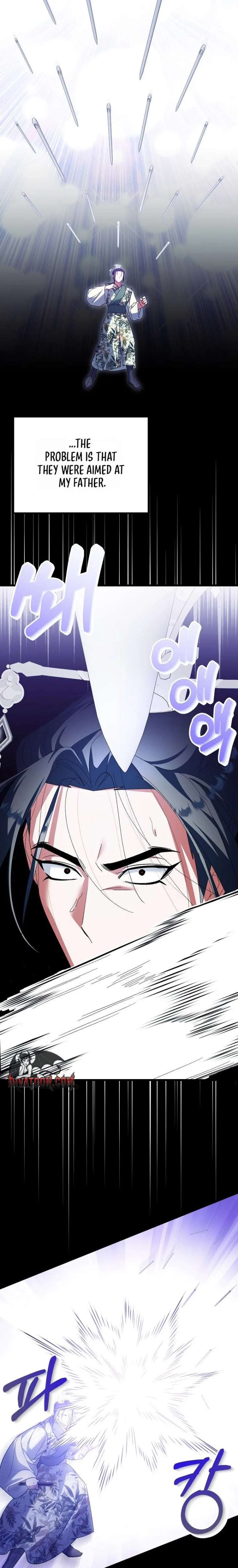Chapter 51 - Image 2