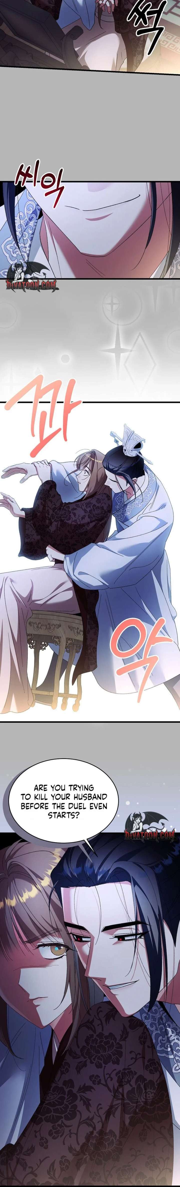 Chapter 51 - Image 20