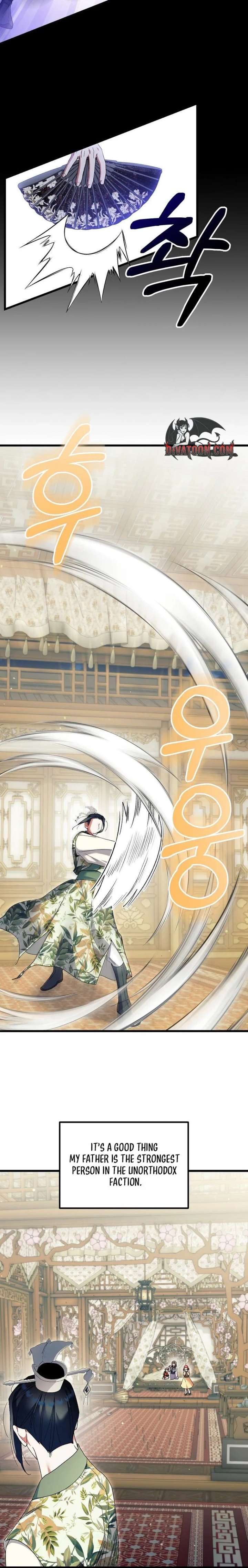 Chapter 51 - Image 3