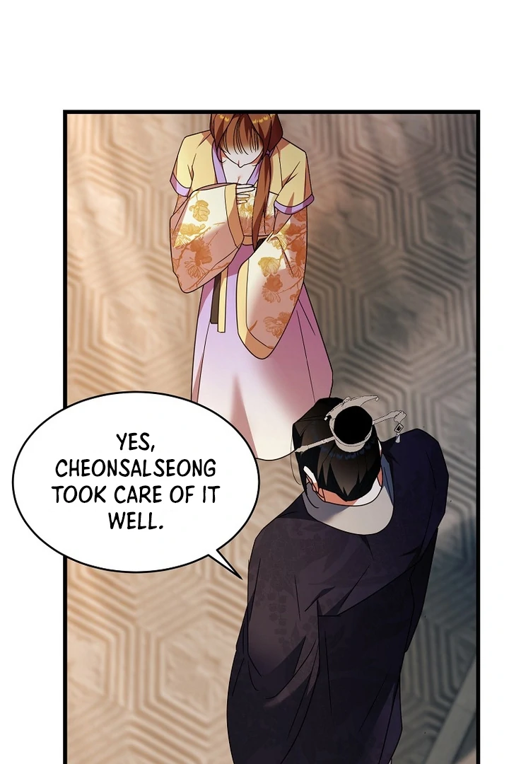 Chapter 9 - Image 20