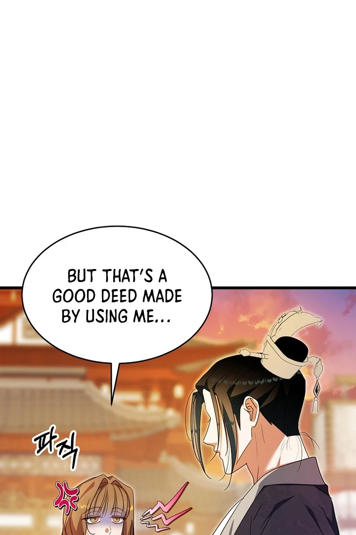 Chapter 9 - Image 30
