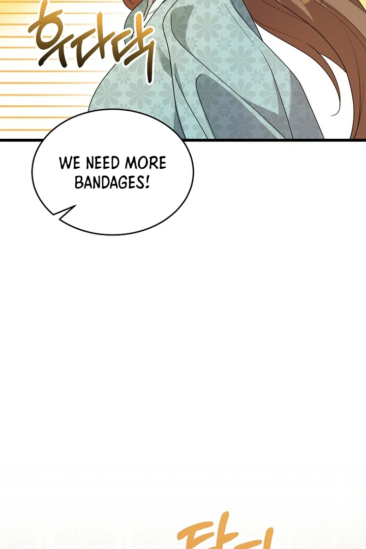Chapter 9 - Image 41