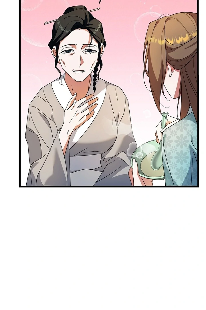Chapter 9 - Image 54