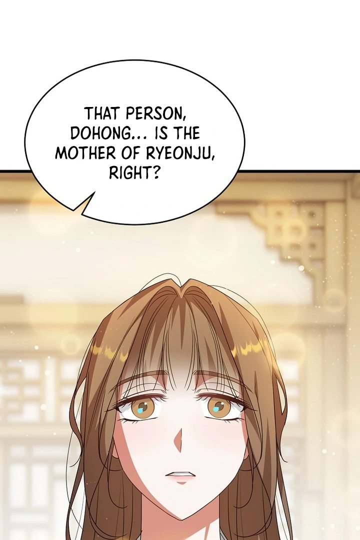 Chapter 9 - Image 55