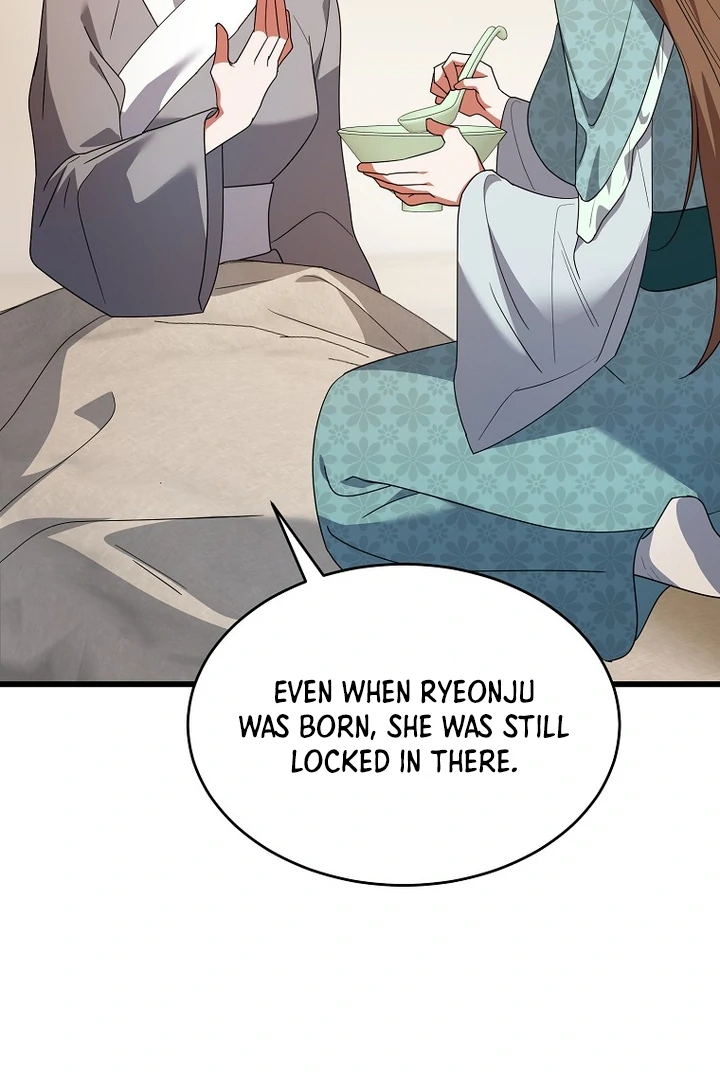 Chapter 9 - Image 58