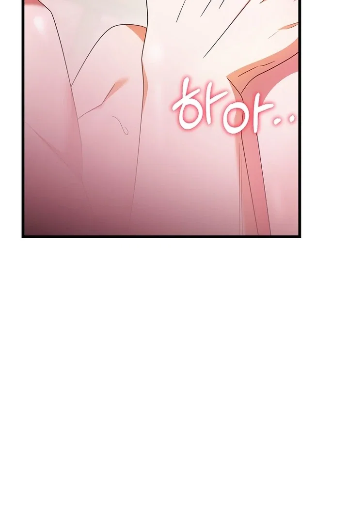 Chapter 9 - Image 6