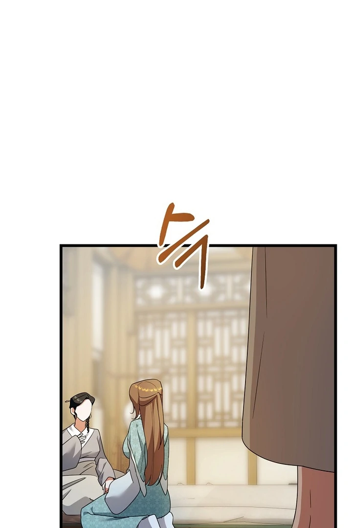 Chapter 9 - Image 65