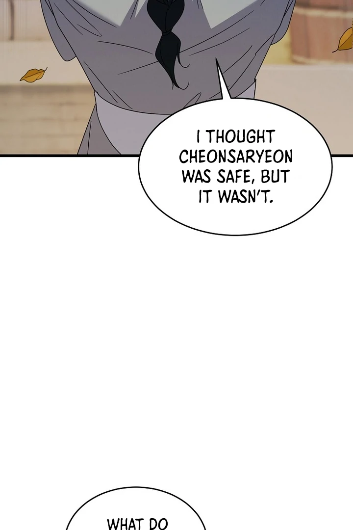 Chapter 9 - Image 81