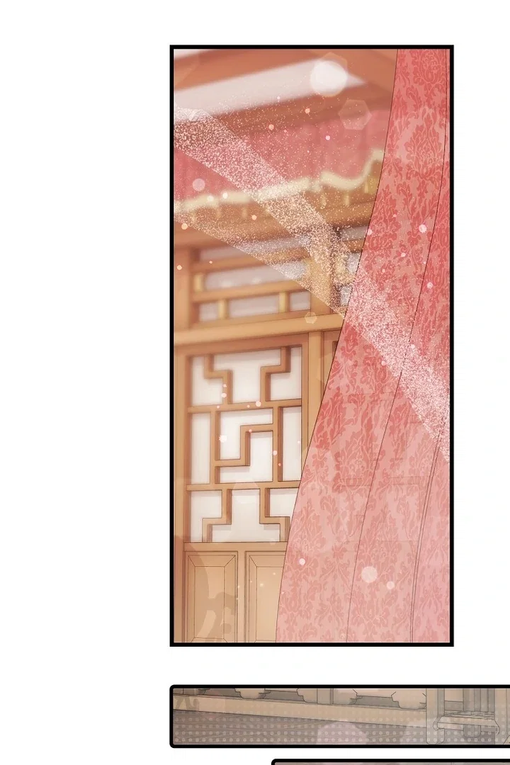 Chapter 9 - Image 9