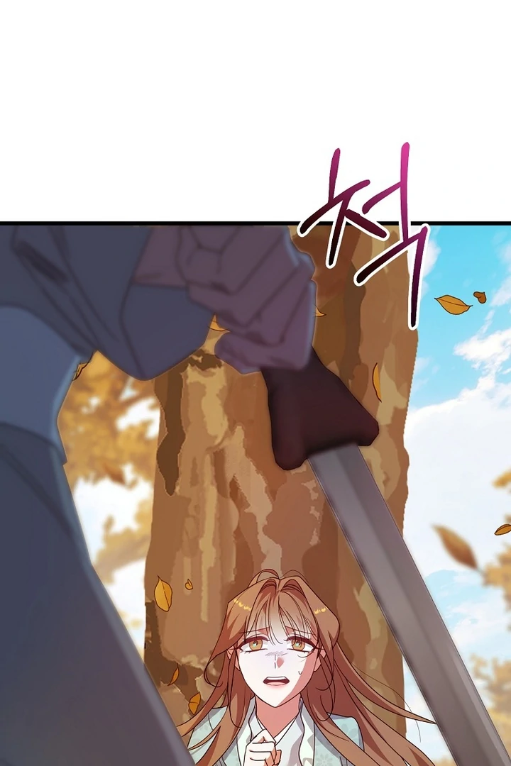 Chapter 9 - Image 95