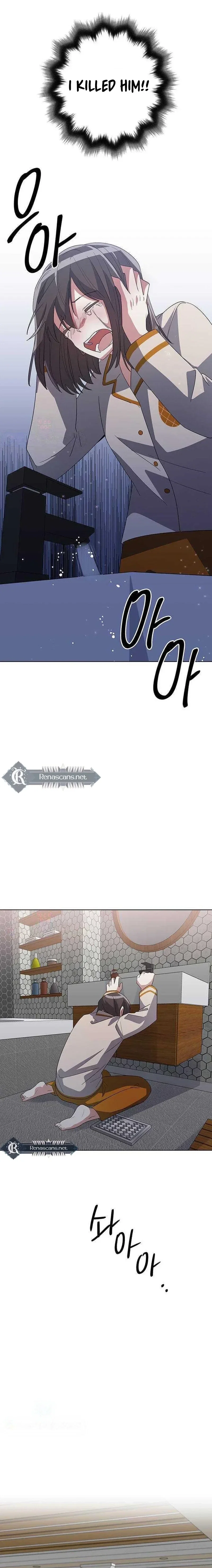 Chapter 15 - Image 7
