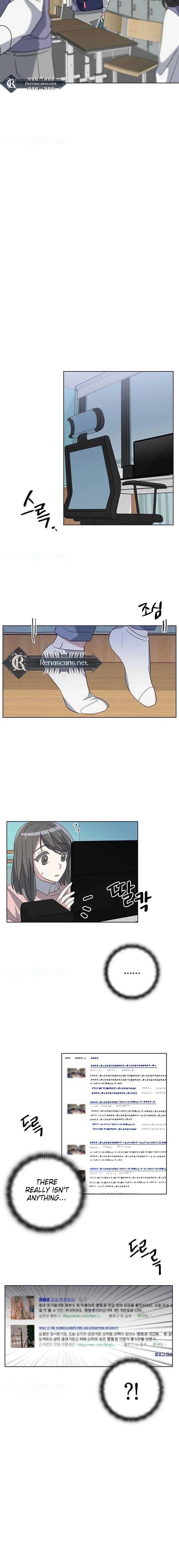 Chapter 17 - Image 11