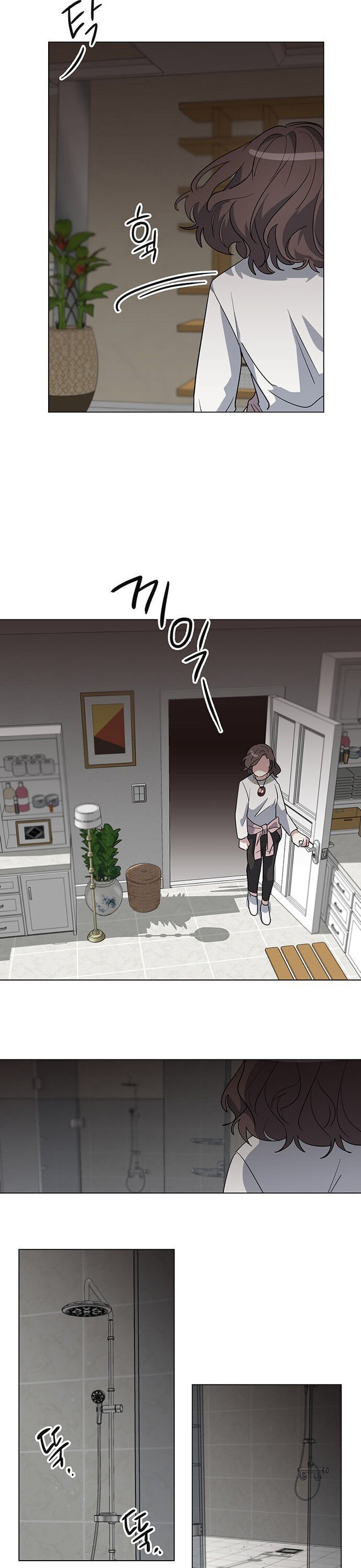 Chapter 8 - Image 11