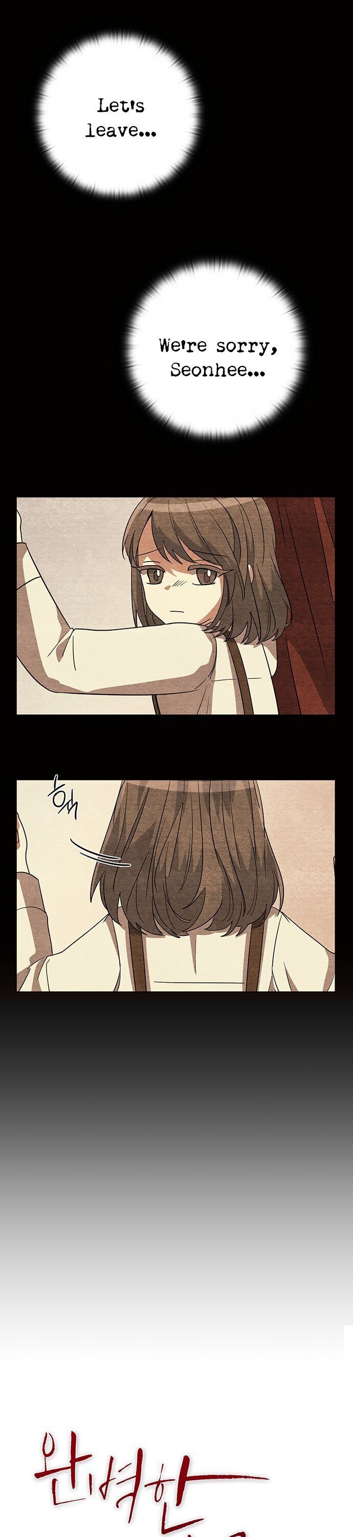Chapter 8 - Image 4