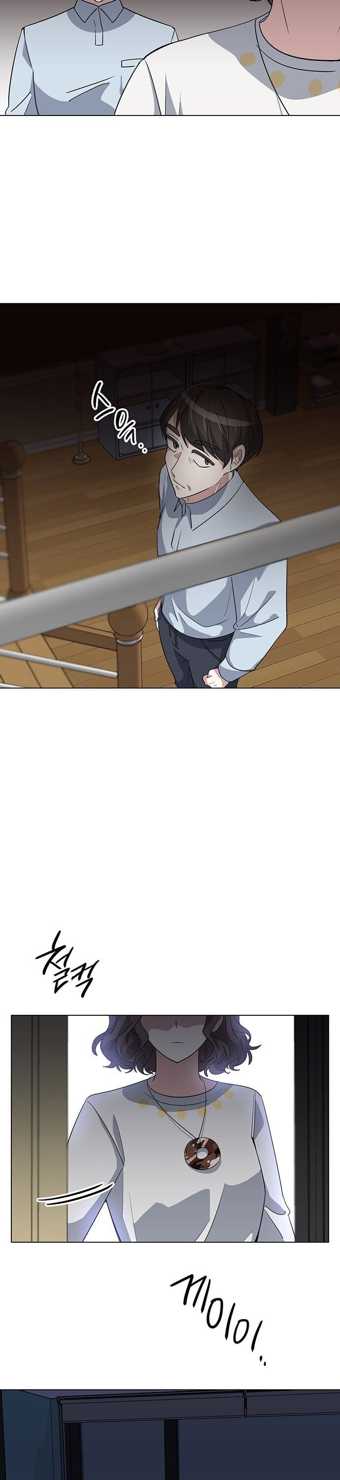 Chapter 8 - Image 7